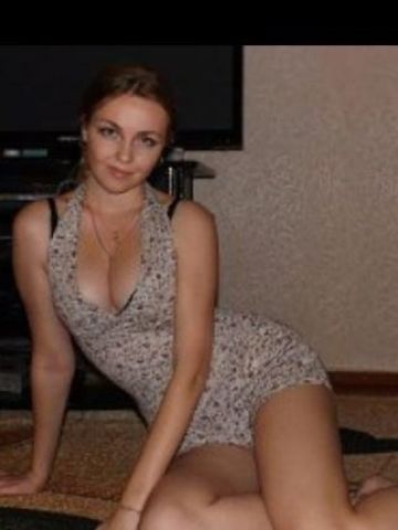 Диана